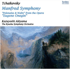 Kazuhiro Koizumi Beethoven Symphony No.9