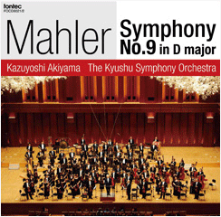 Kazuhiro Koizumi Beethoven Symphony No.9