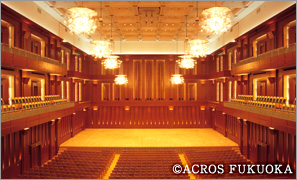 アクロス福岡シンフォニーホール