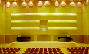 末永文化センター