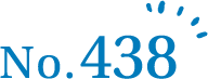 No.438
