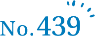 No.439