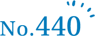 No.440